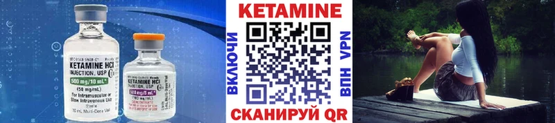 OMG зеркало  Шатура  shop формула  купить наркотик  Кетамин VHQ 