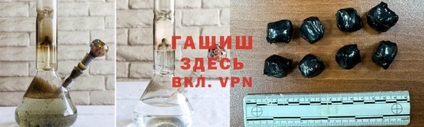 наркотики Алексеевка