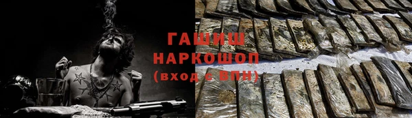 а пвп мука Алзамай