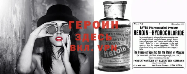 а пвп мука Алзамай