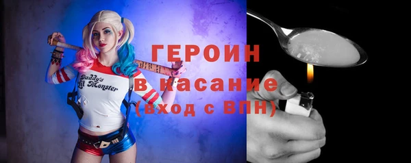 а пвп мука Алзамай