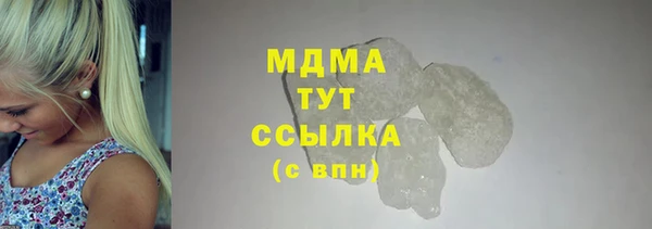 а пвп мука Алзамай