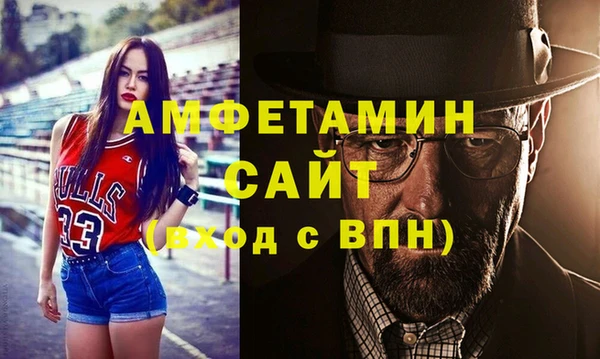 наркотики Алексеевка