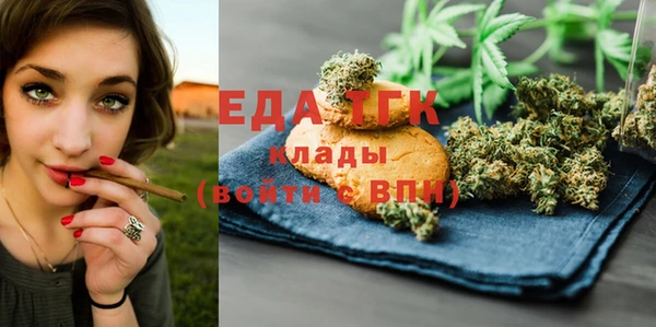 наркотики Алексеевка