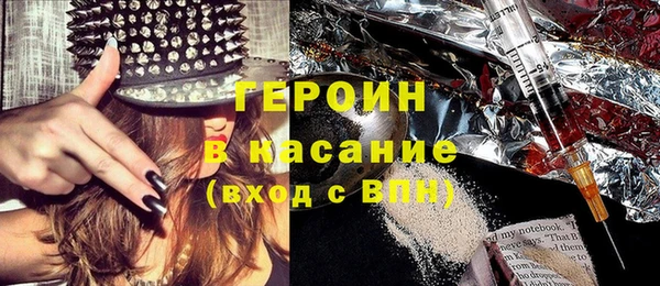 наркотики Алексеевка