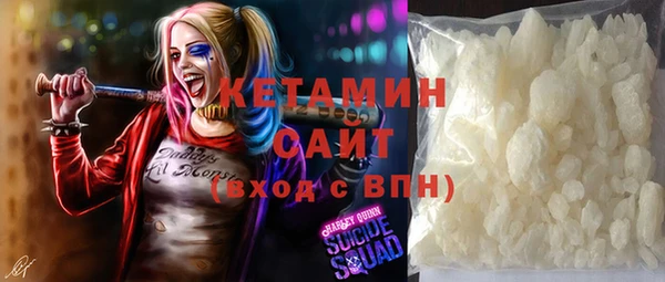 а пвп мука Алзамай