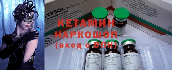 наркотики Алексеевка