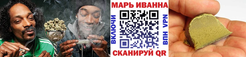 Конопля ГИДРОПОН  Шатура 